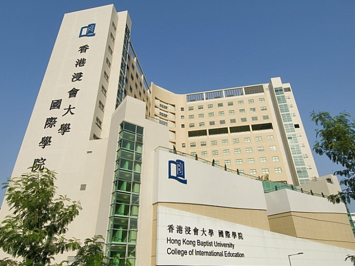 杨同学实现香港浸会大学名校梦成功案例 杨同学实现香港浸会大学名校梦成功案例