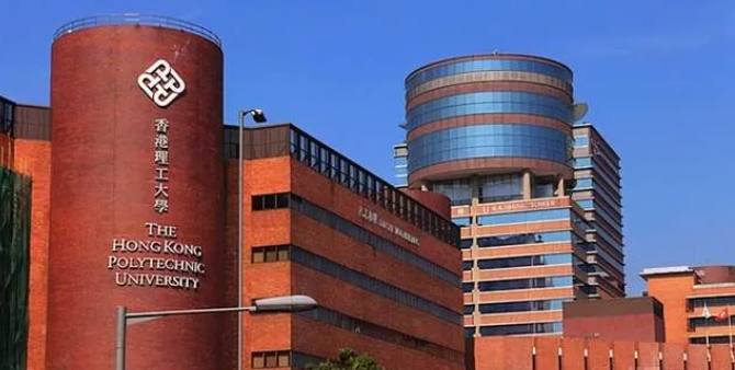 Lisa同学申请香港理工大学成功案例 Lisa同学申请香港理工大学成功案例