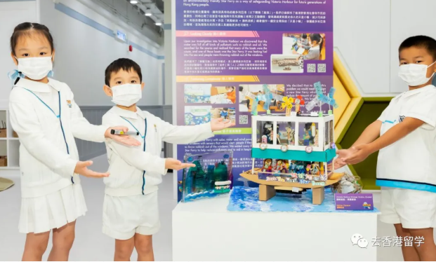 香港维多利亚幼稚园面试怎么样? 香港维多利亚幼稚园面试怎么样?