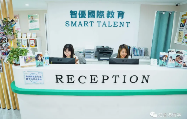 香港德瑞国际学校好申请吗(2姐妹可以读同一间香港国际学校) 香港德瑞国际学校好申请吗(2姐妹可以读同一间香港国际学校)