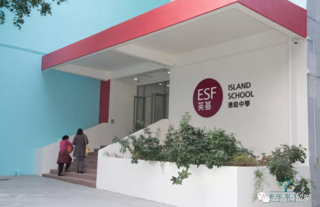 香港国际学校如何合理使用电脑呢? 香港国际学校如何合理使用电脑呢?