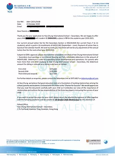 2021港智优拿下了哈罗、汉基、香港国际学校Top10录取信