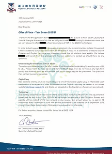 2021港智优拿下了哈罗、汉基、香港国际学校Top10录取信