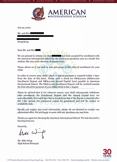 2021港智优拿下了哈罗、汉基、香港国际学校Top10录取信