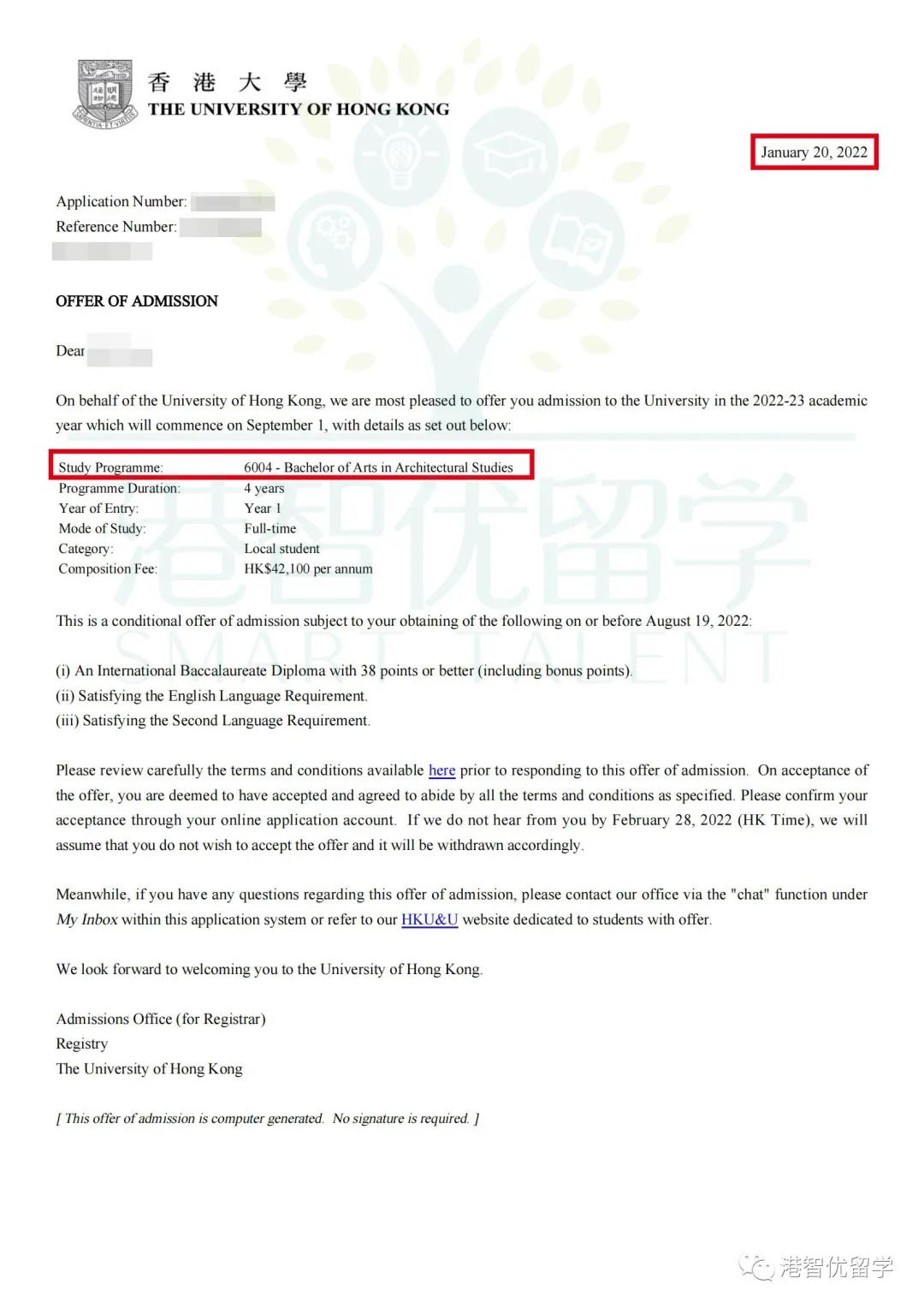 韩同学香港大学建筑学文学士申请成功案例 韩同学香港大学建筑学文学士申请成功案例