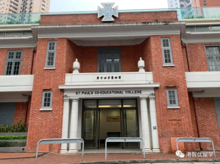 香港申请DSE与IB升学有什么区别(6所直资Band1中学) 香港申请DSE与IB升学有什么区别(6所直资Band1中学)