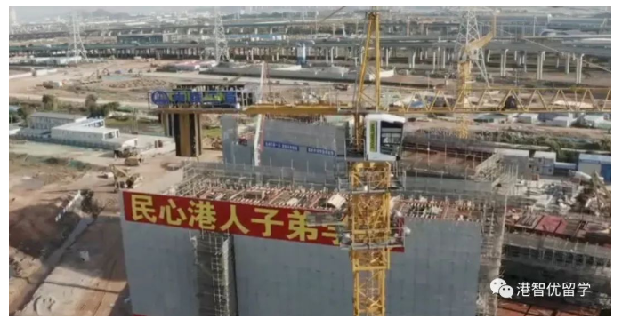 南沙民心港人子弟学校报名了吗(港人子弟学校落户广州南沙) 南沙民心港人子弟学校报名了吗(港人子弟学校落户广州南沙)