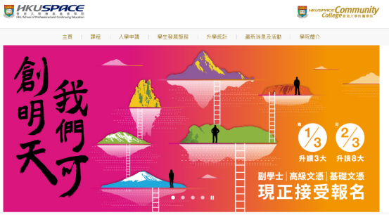 高考失利怎么办? 高考失利怎么办?