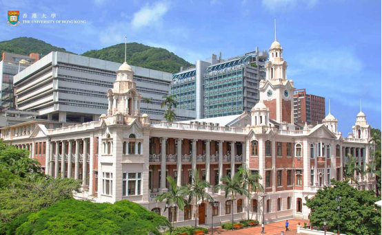 毕业工作后还能申请香港读研吗? 毕业工作后还能申请香港读研吗?