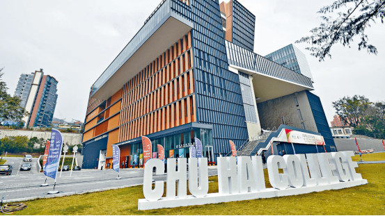 2023年香港春季入学硕士申请开放!offer手快有手慢无 2023年香港春季入学硕士申请开放!offer手快有手慢无