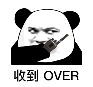 澳门大学新增专业介绍！23fall捡漏、好就业！