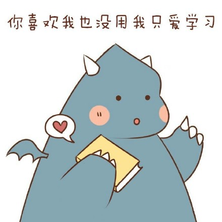 澳门大学新增专业介绍！23fall捡漏、好就业！