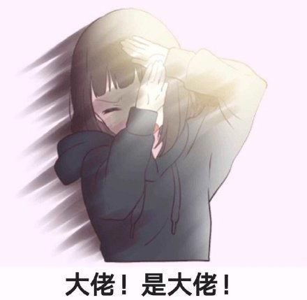 澳门大学新增专业介绍！23fall捡漏、好就业！