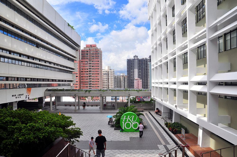 2023年香港本科申请必看!最新最全港八大申请截止时间 录取要求 费用汇总 2023年香港本科申请必看!最新最全港八大申请截止时间 录取要求 费用汇总