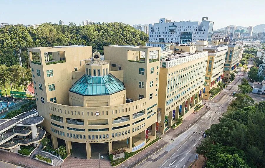 2023年香港本科申请必看!最新最全港八大申请截止时间 录取要求 费用汇总 2023年香港本科申请必看!最新最全港八大申请截止时间 录取要求 费用汇总