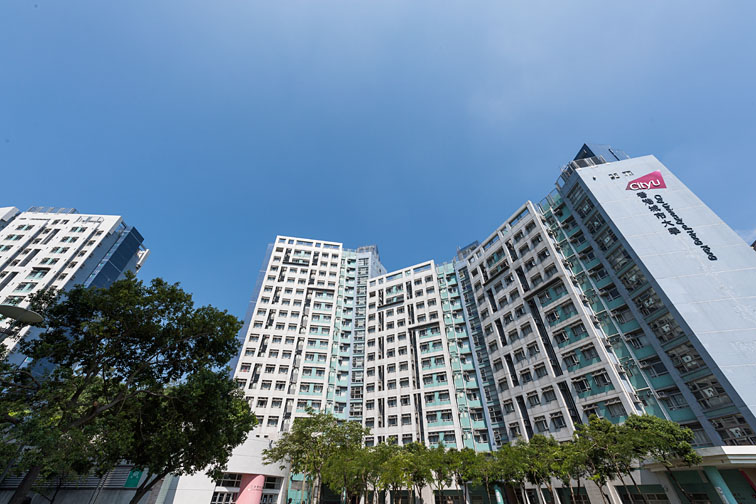 2023年香港本科申请必看!最新最全港八大申请截止时间 录取要求 费用汇总 2023年香港本科申请必看!最新最全港八大申请截止时间 录取要求 费用汇总