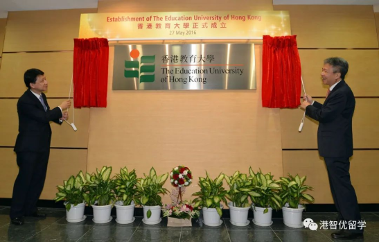 香港留学|为什么香港教育大学成了考编人首选? 香港留学|为什么香港教育大学成了考编人首选?