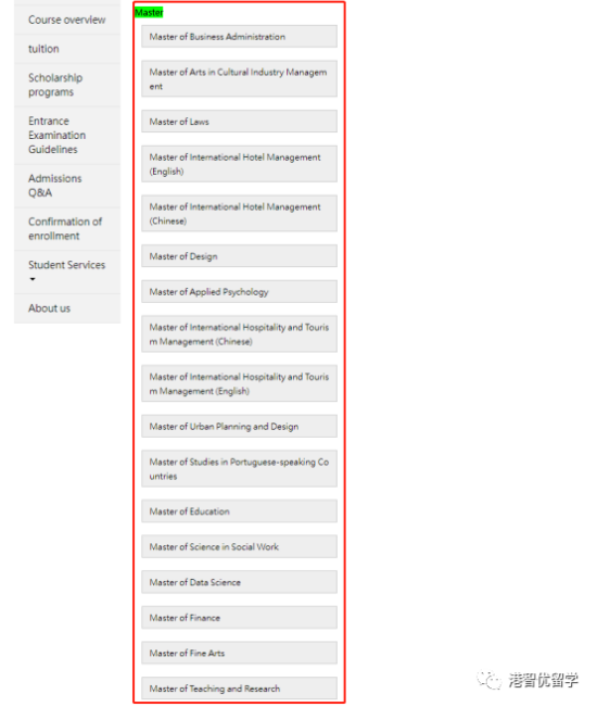 考研失败怎么办? 考研失败怎么办?