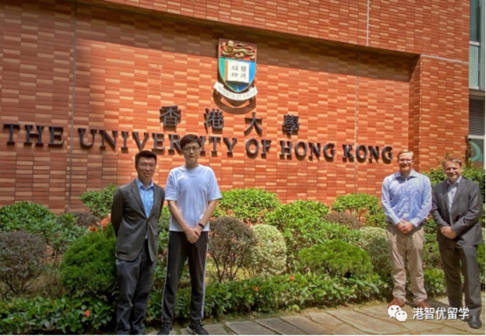 香港大学夏校申请！5月31日截止 有机会拿到港大教授推荐信！