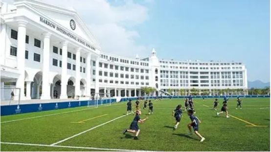 香港哈罗国际学校 香港哈罗国际学校