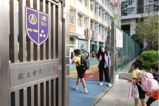 全港中小学空置班级逾3000！申请香港的学校更容易了？