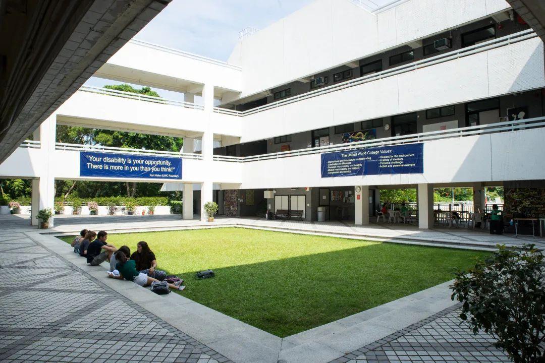 香港哈罗国际学校怎樣(香港哈罗公学国际学校学费) 香港哈罗国际学校怎樣(香港哈罗公学国际学校学费)