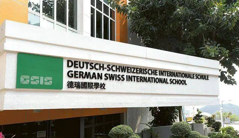 看了作息时间表 你就知道香港德瑞上课多卷 看了作息时间表 你就知道香港德瑞上课多卷