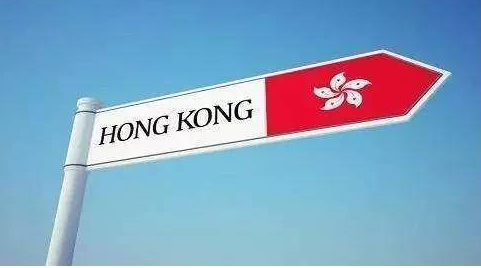 香港投资移民政策需要常住香港吗(香港投资移民政策)
