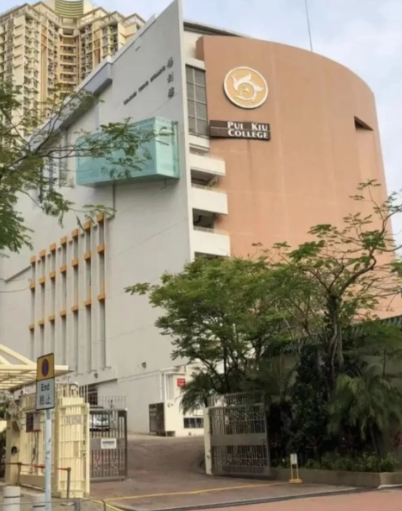 香港培侨书院 全年申请已开放! 香港培侨书院 全年申请已开放!