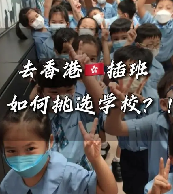 德瑞国际学校、新加坡国际学校插班申请 这些时间节点很重要 德瑞国际学校、新加坡国际学校插班申请 这些时间节点很重要