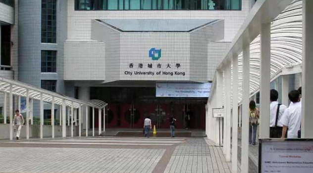 香港城市大学中文文学硕士申请条件要求汇总 香港城市大学中文文学硕士申请条件要求汇总