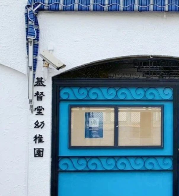 幼稚园中的“哈佛” 香港基督堂幼稚园怎么样? 幼稚园中的“哈佛” 香港基督堂幼稚园怎么样?