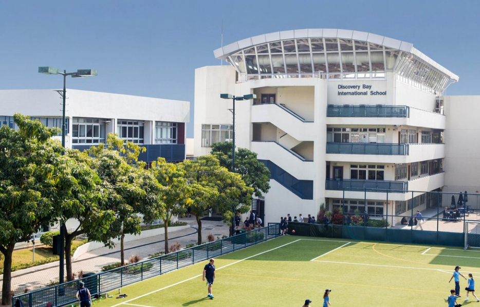 香港愉景湾国际学校怎么样? 香港愉景湾国际学校怎么样?