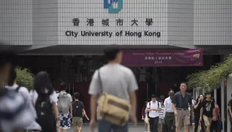 2024香港留学研究生申请条件 学费多少钱