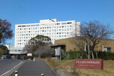 千叶大学艺术设计专业有哪些? 千叶大学艺术设计专业有哪些?