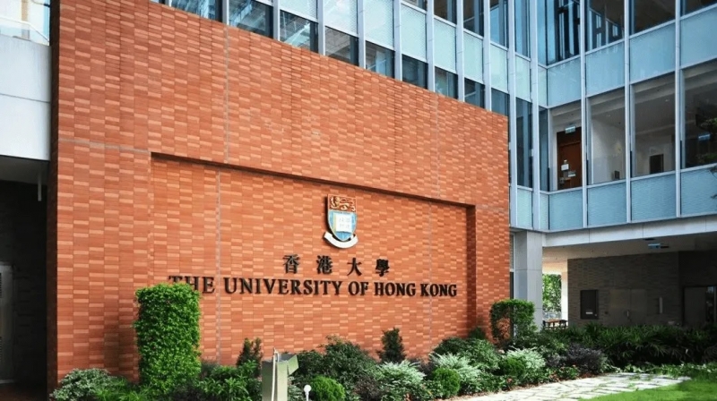 香港大学2025Fall硕士申请截止时间公布,专业有大变化! 香港大学2025Fall硕士申请截止时间公布,专业有大变化!