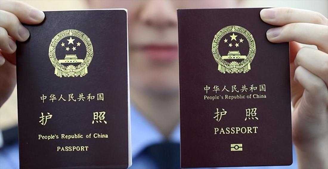 普通人怎么出国打工赚钱需要什么条件,一文了解出国劳务的手续流程(图3)