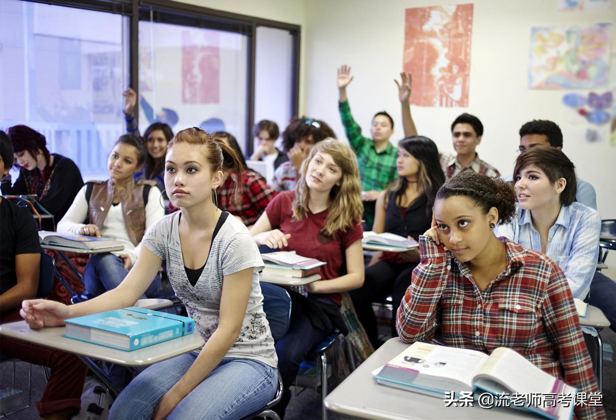 去国外读高中好吗需要什么条件,一文了解高中出国留学的利弊(图7)