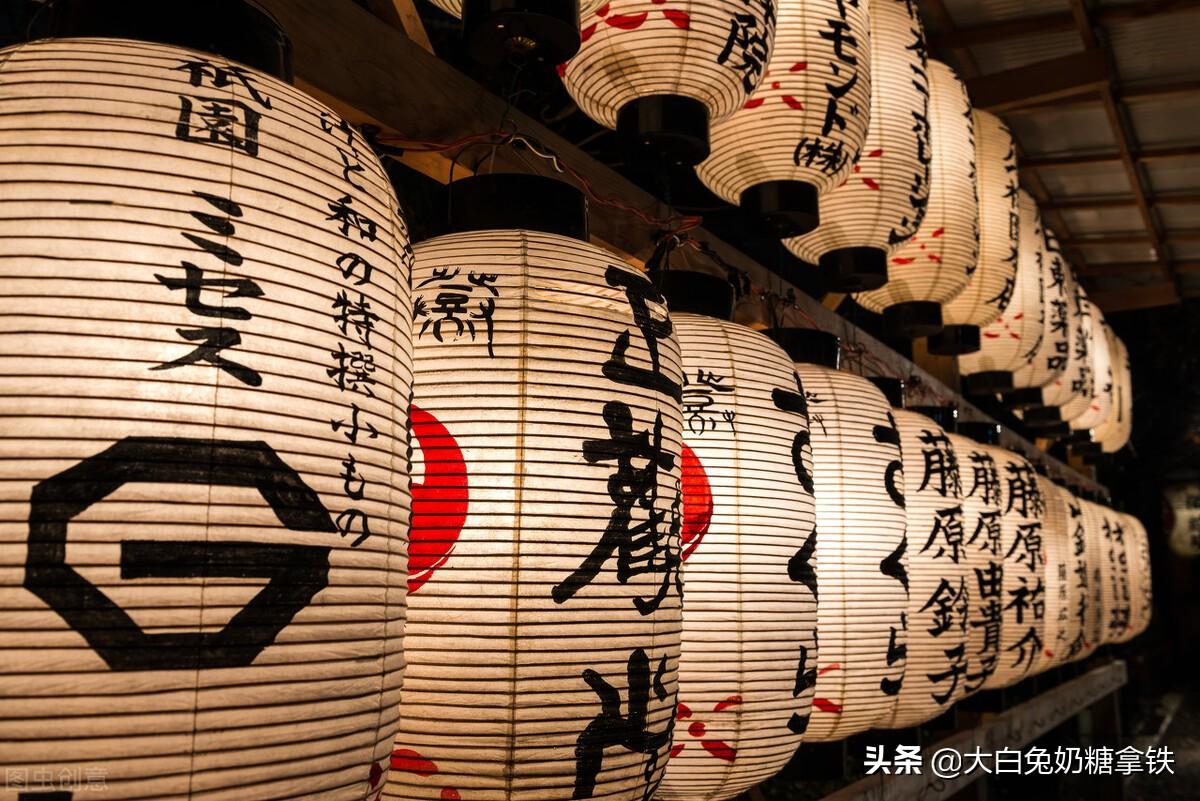 普通人怎么移民日本需要什么条件,移民日本最简单的4种方法分享(图3)