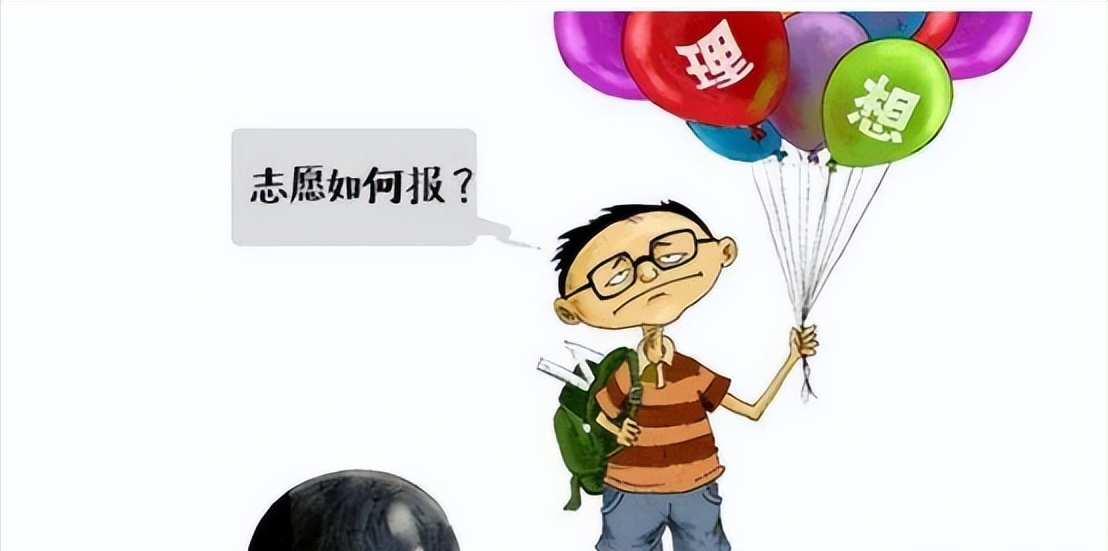 博士出国留学的条件和要求有哪些,一文详解博士留学的申请流程(图1)