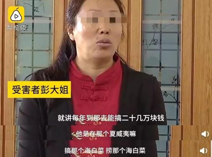 出国劳务合同纠纷怎么处理最好,常见的海外劳务纠纷及解决方案(图1)