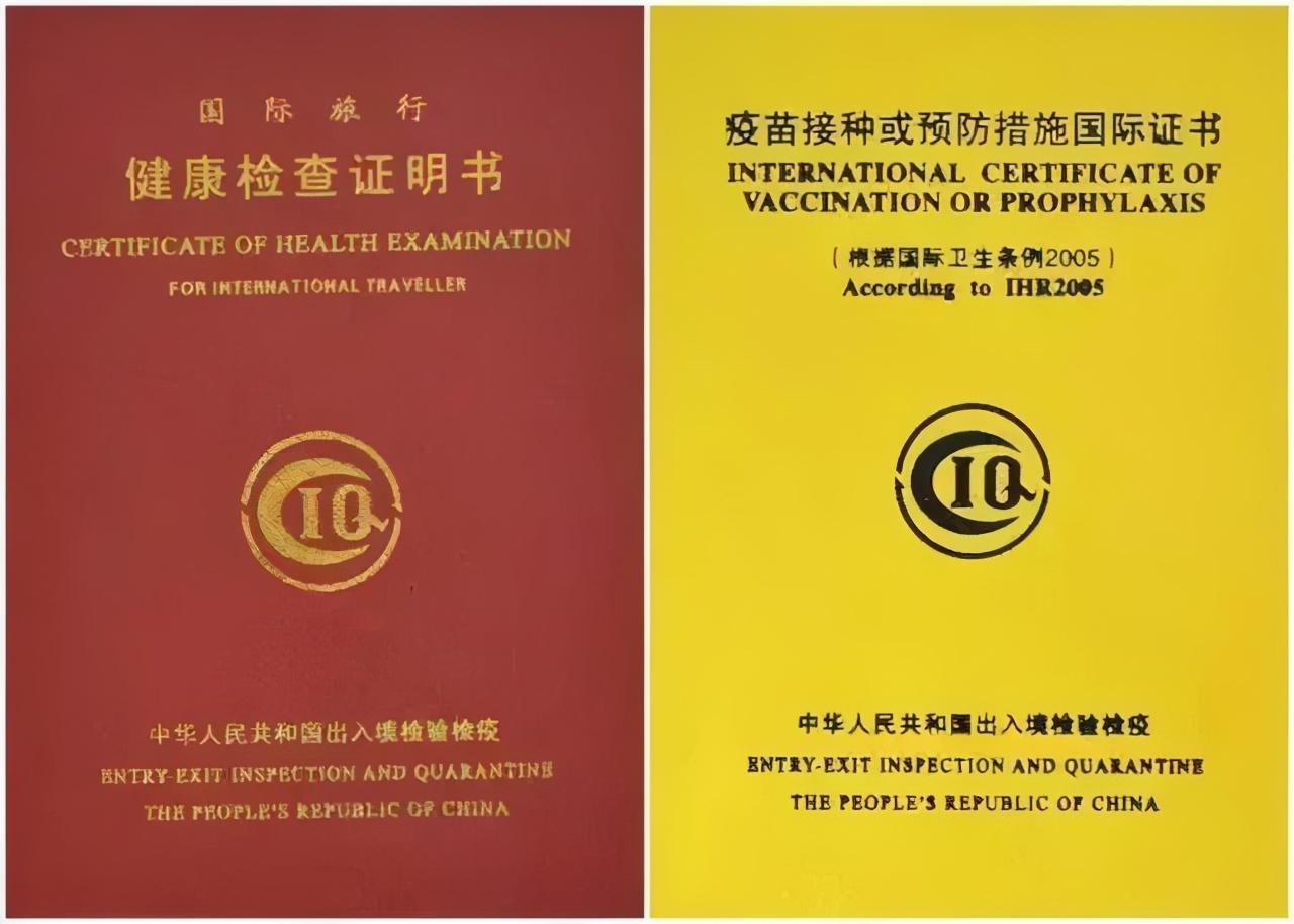 出国留学在哪里做体检需要查什么,一文搞定赴美留学的体检问题大全(图1)