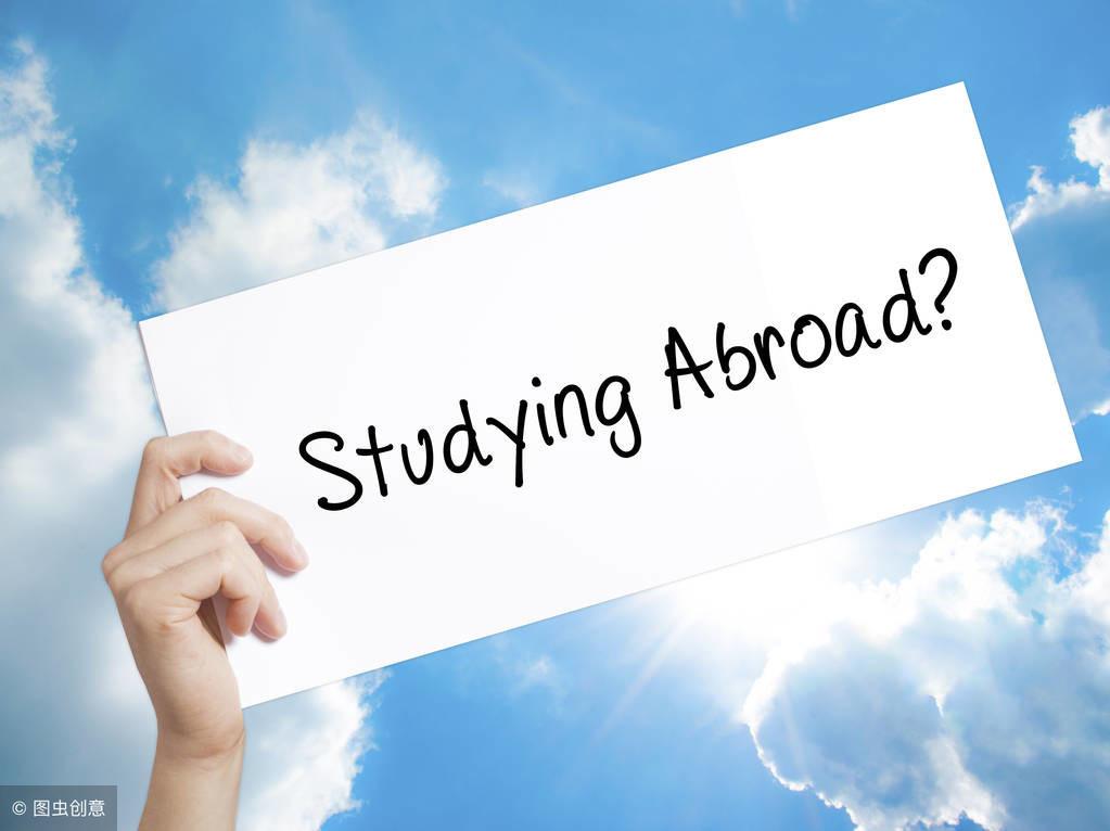 怎么从小培养孩子出国留学的兴趣,家长必看规划孩子留学教育的正确方法(图1)