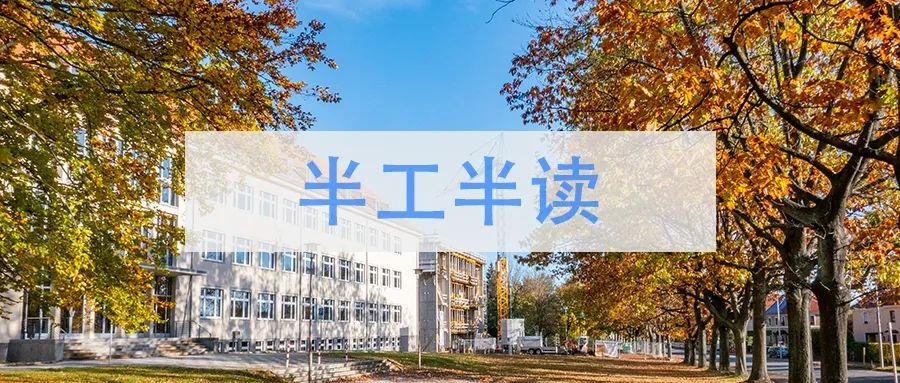 去澳大利亚打工需要什么条件,出国劳务必看的去澳洲打工方法大盘点(图3)