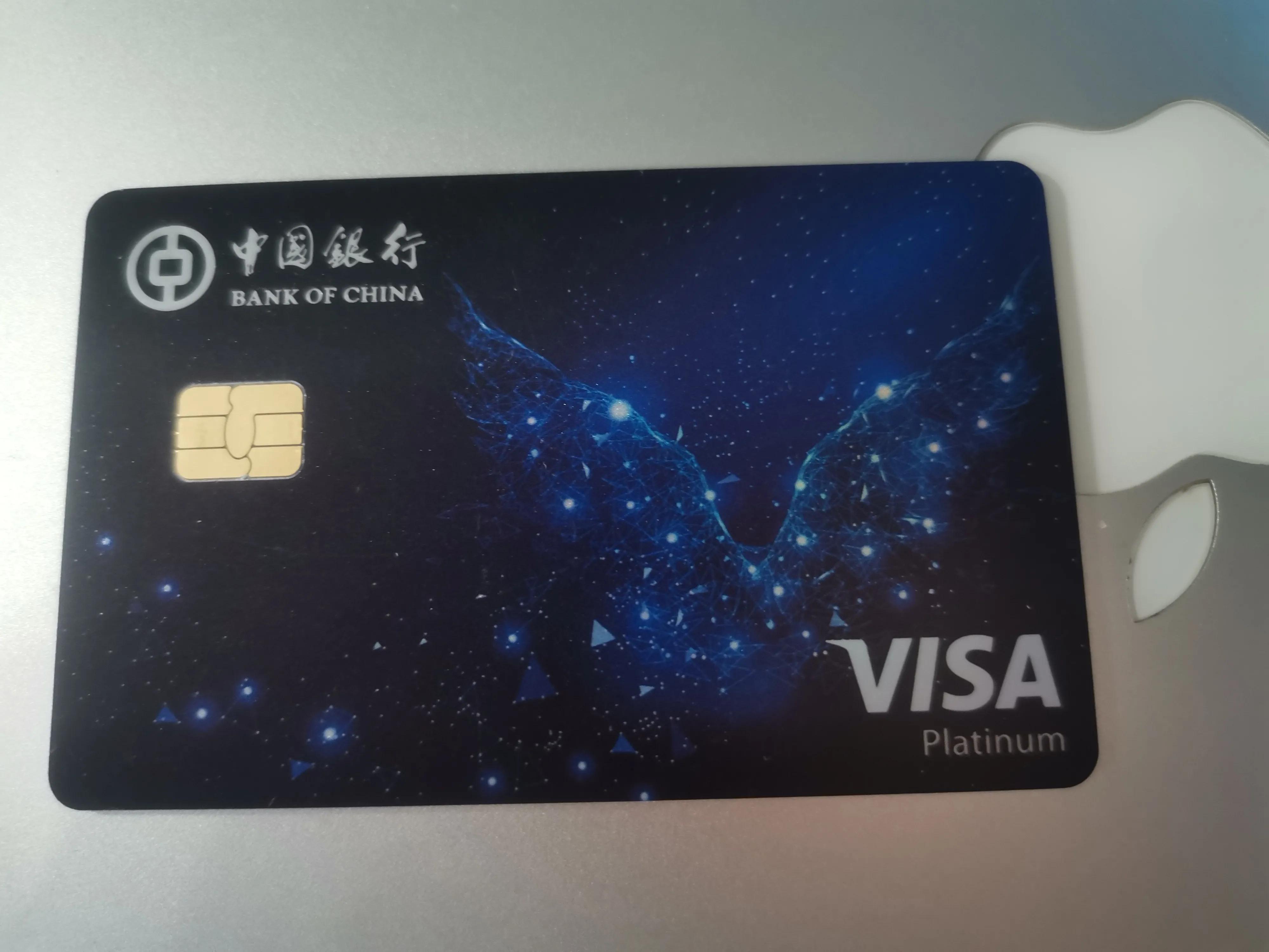 国内的银行卡出国可以用吗,出国留学正确使用银行卡的详细教程(图4)