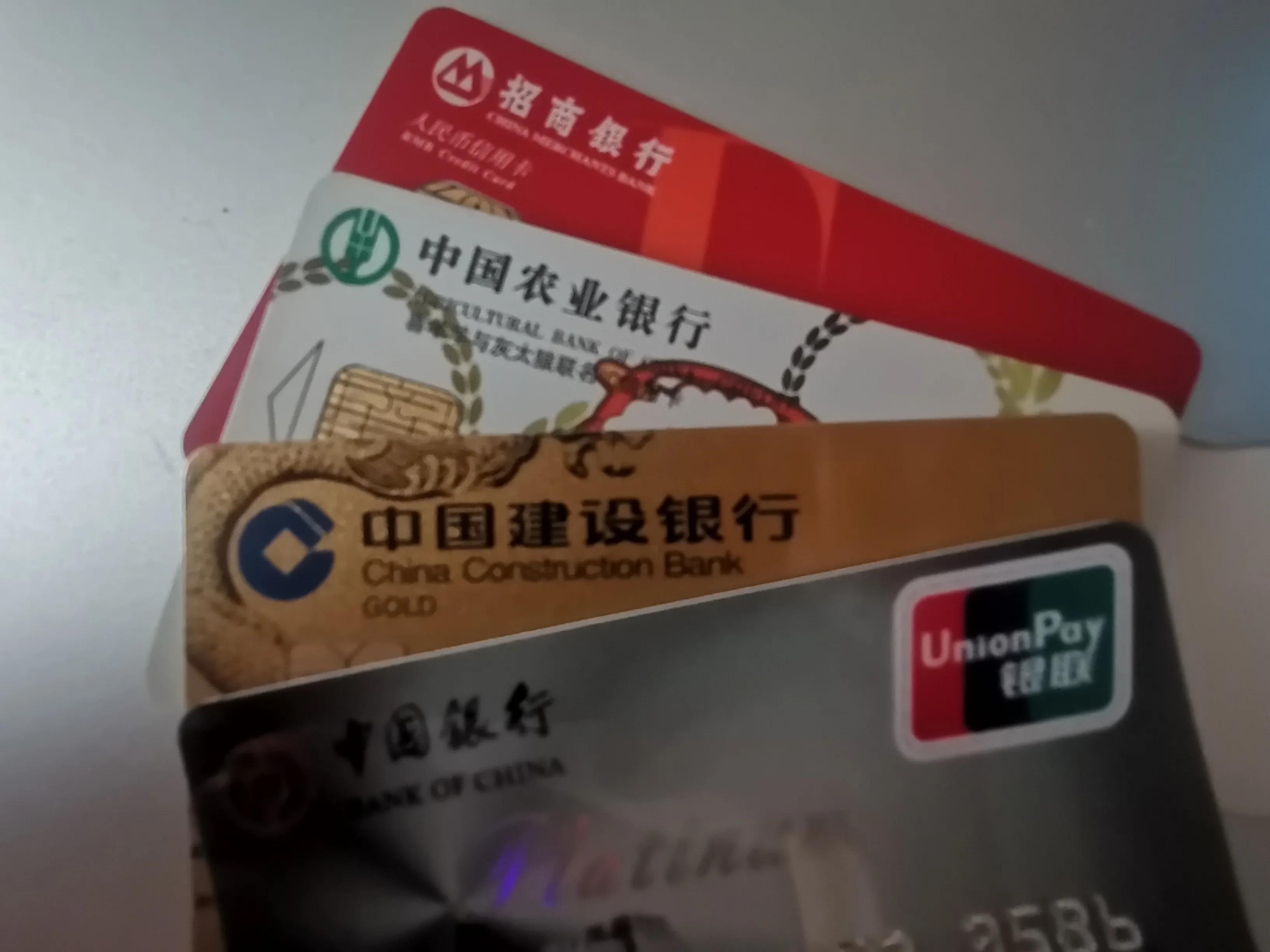 国内的银行卡出国可以用吗,出国留学正确使用银行卡的详细教程(图2)