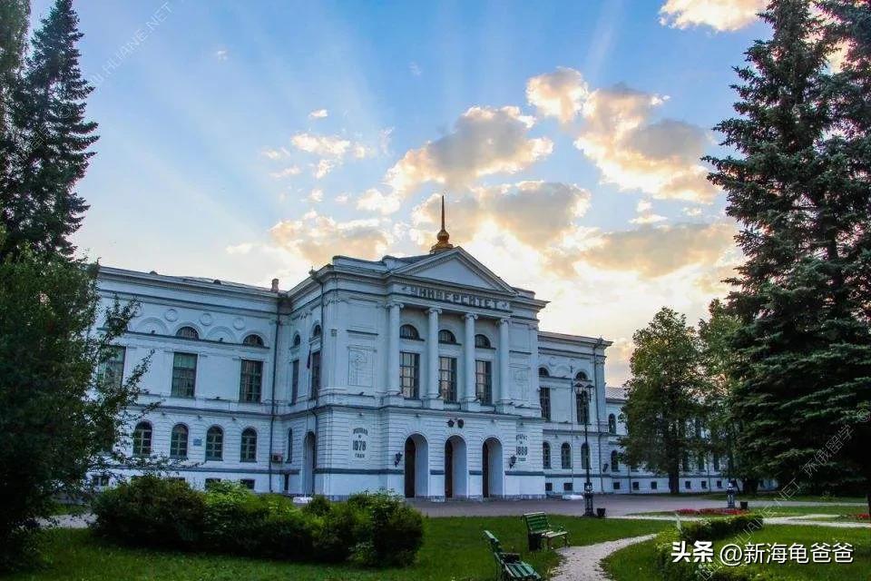 俄罗斯留学费用一年大概多少钱,最新俄罗斯留学生活费用及院校推荐(图1)