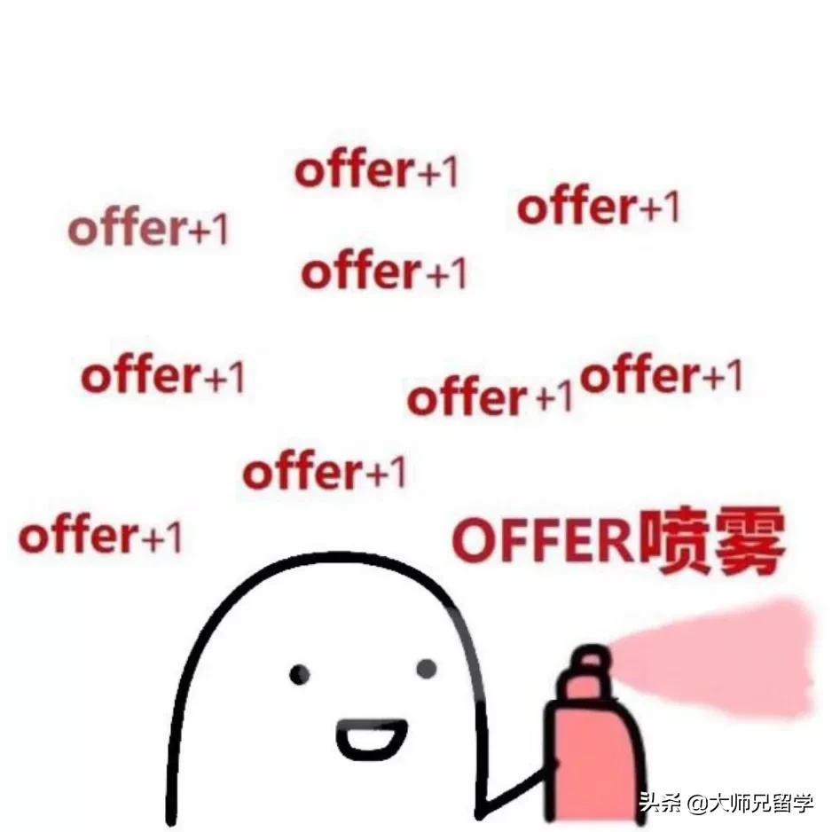 申请公派出国读博难度高吗需要什么条件,一看就懂的出国公派留学申请指南(图4)