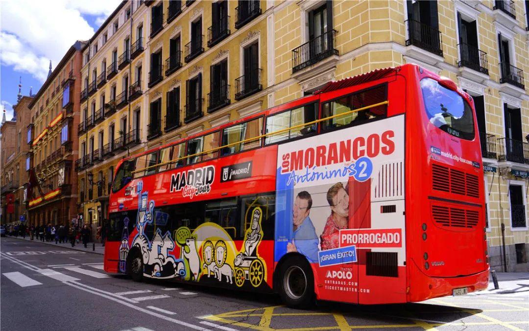 西班牙出国留学一年费用大概多少钱,一文了解西班牙留学整体费用概括(图4)