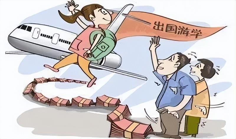 大学毕业去英国留学一年的费用是多少,最新英国留学的花费开销清单一览(图1)